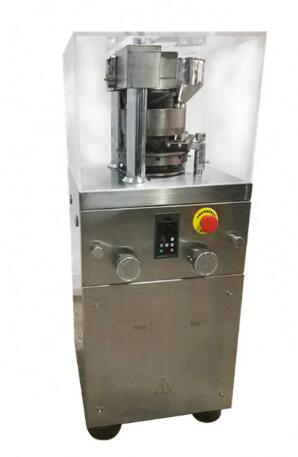 旋轉式壓片機(普通型) ZP-5