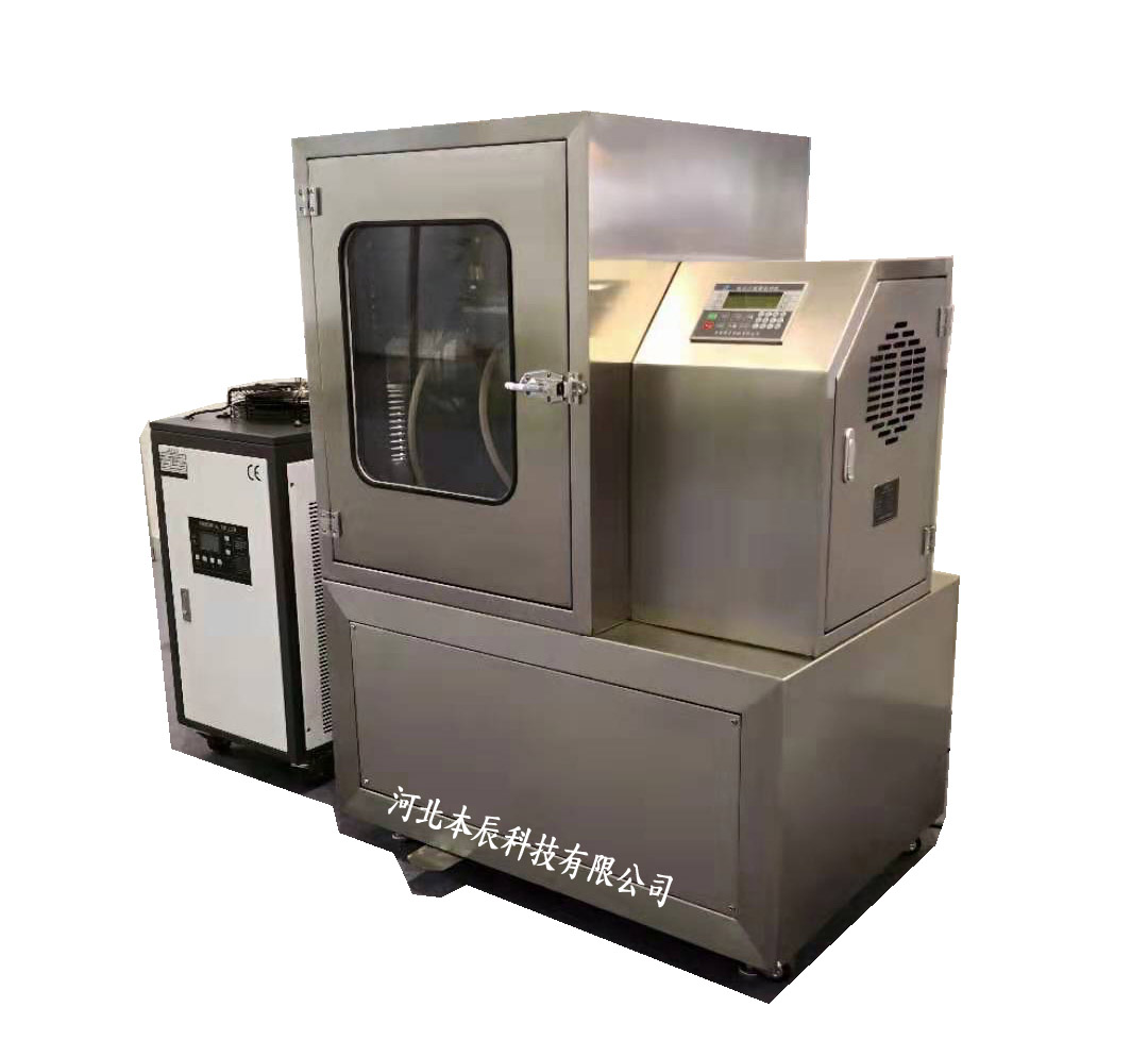 超低溫振動(dòng)磨超微粉碎機(jī)ZCW-12 