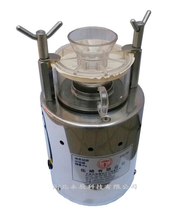 中國臺灣佑崎粉碎機(jī)FDV-SS