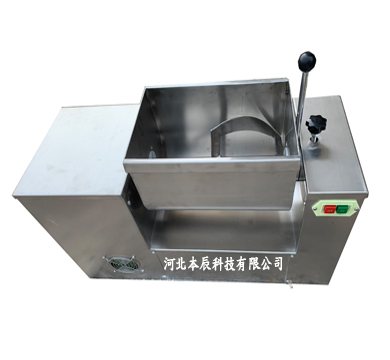 實驗室槽型混合機CH-20