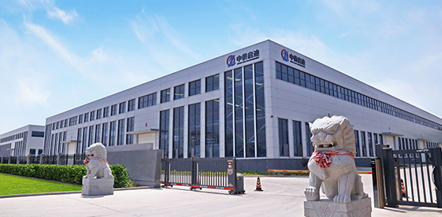 關(guān)于通發(fā)